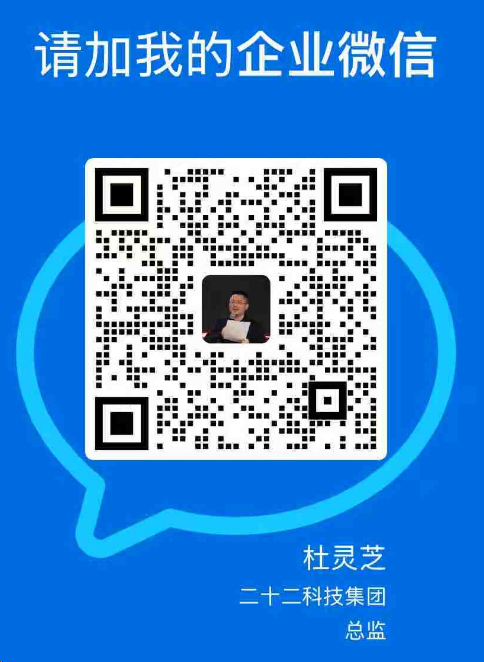 6a5f332f87067.png 企业微信截图_17845325863541.png