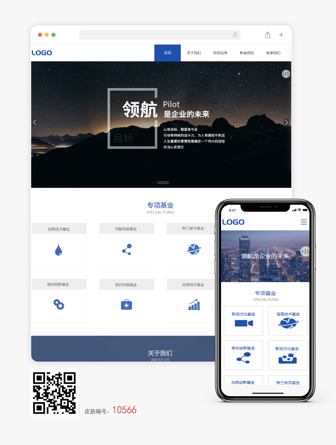 10566成图.png