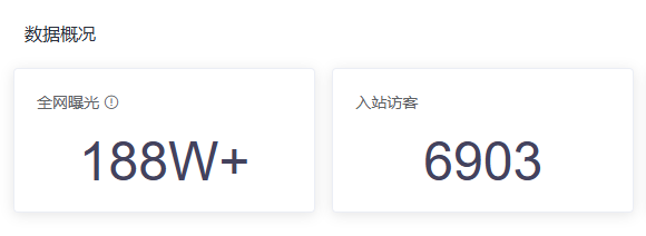 拓元.png