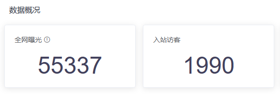 上海16.png