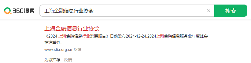 上海360.png