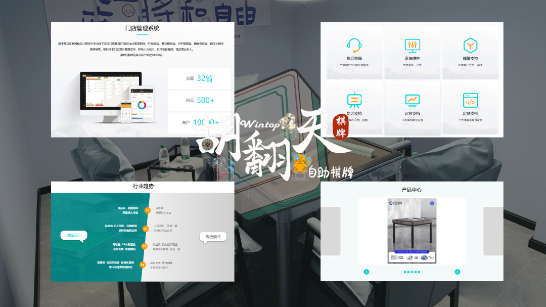 配图1.png