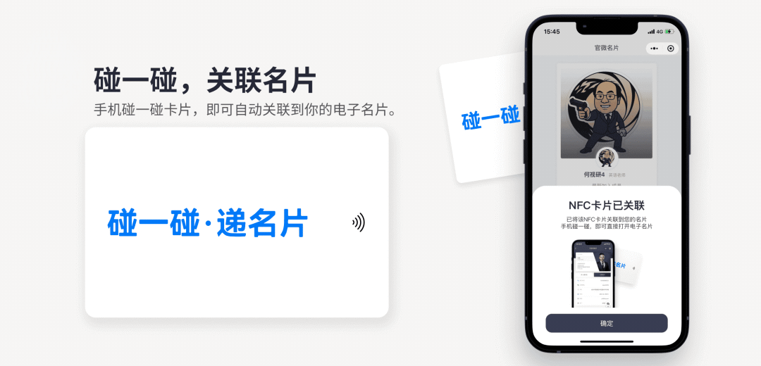 配图3.png