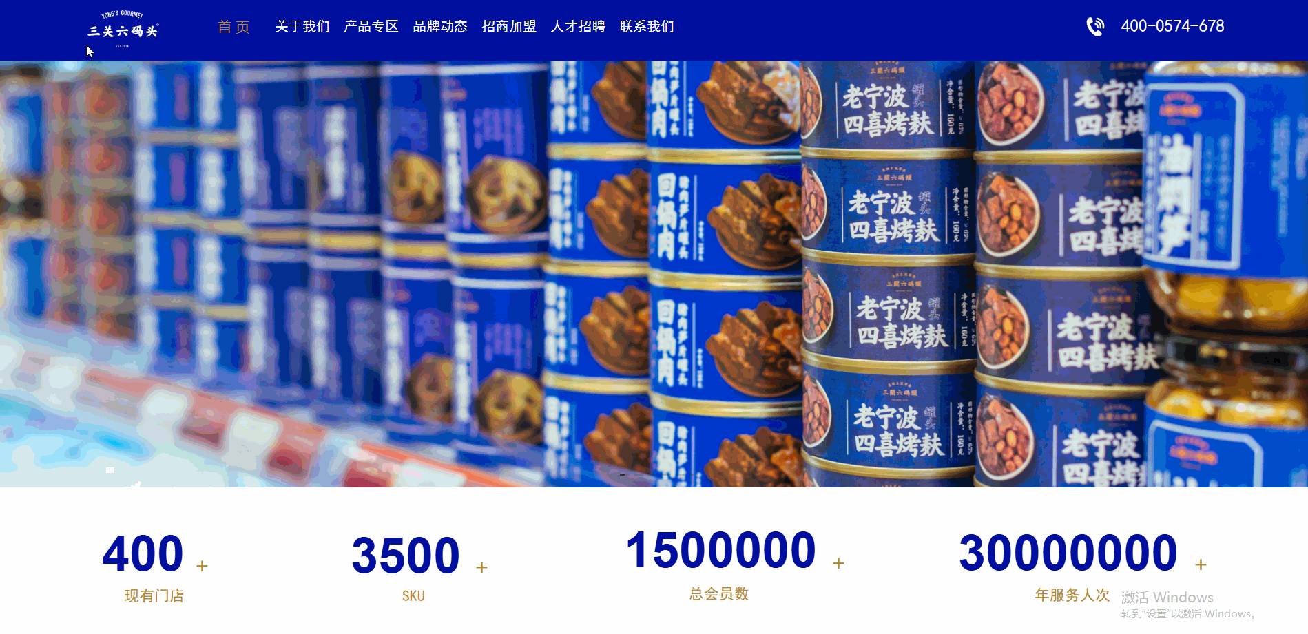 配图2.gif