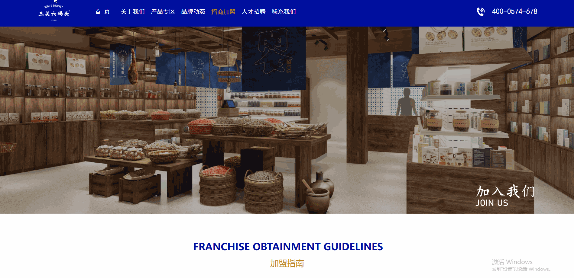 配图9.gif