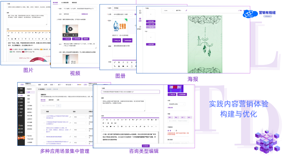 配图3.png