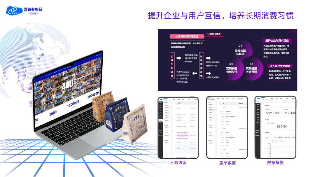 配图6.png