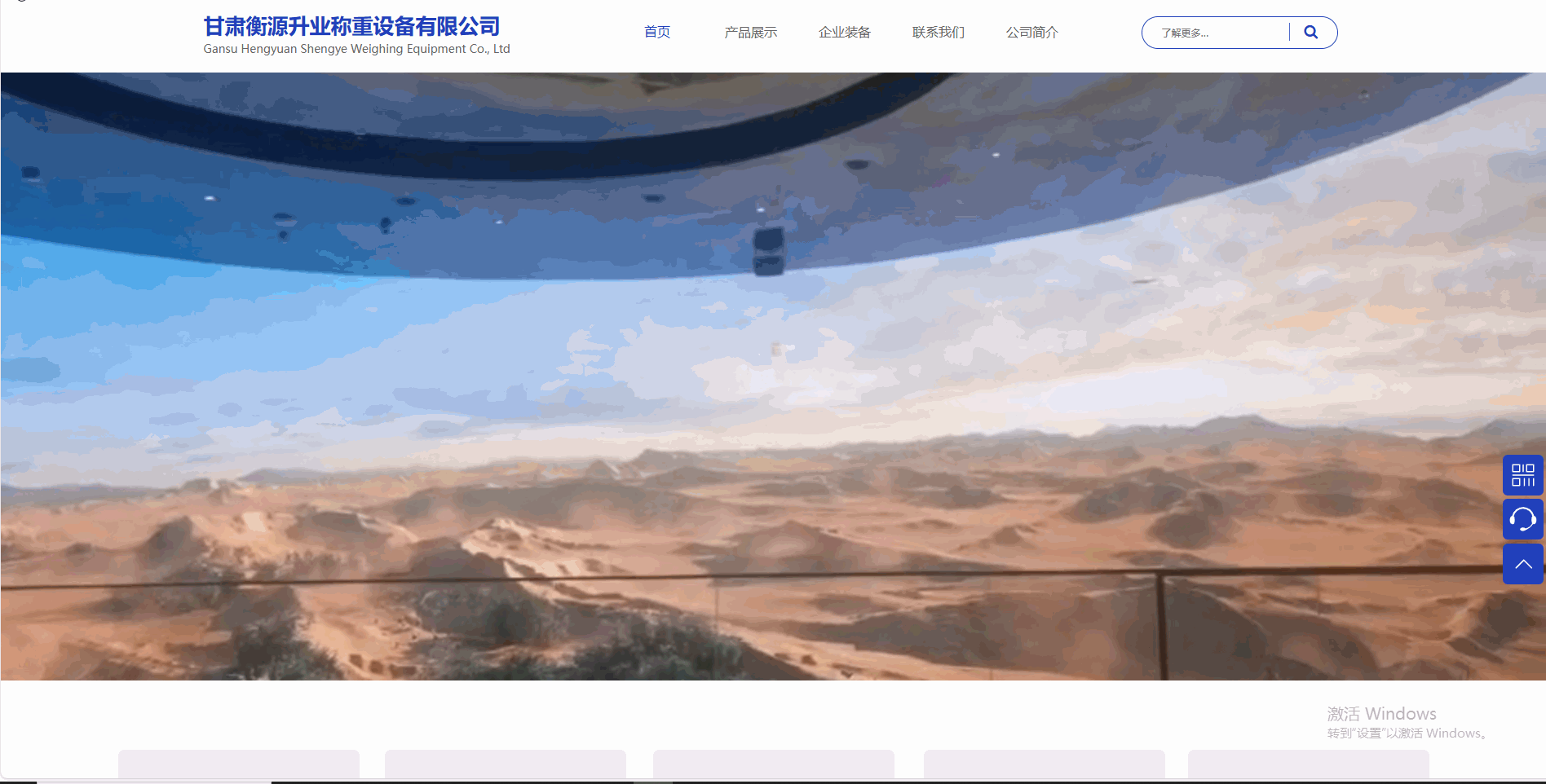 配图1.gif