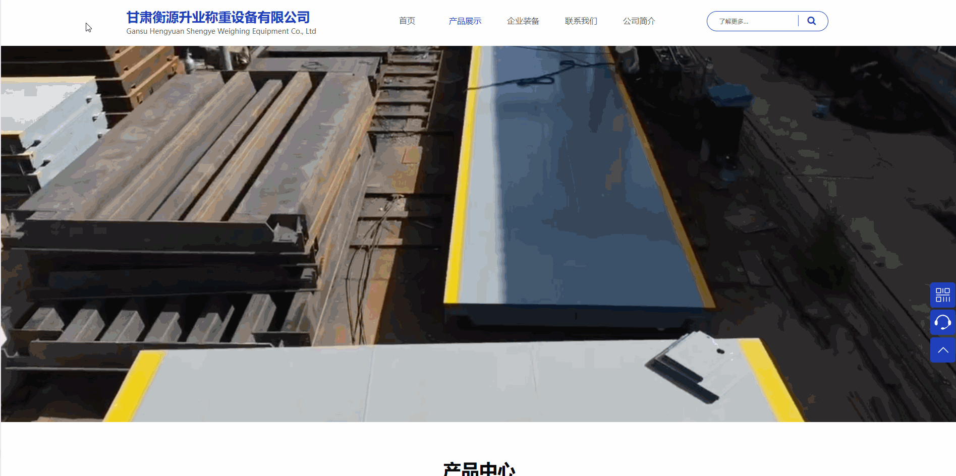 配图2.gif