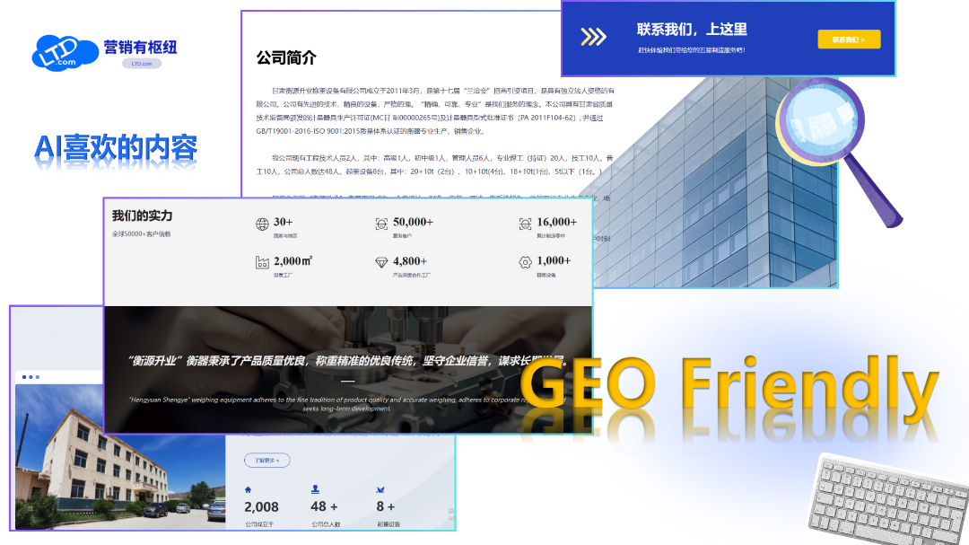 配图4.png
