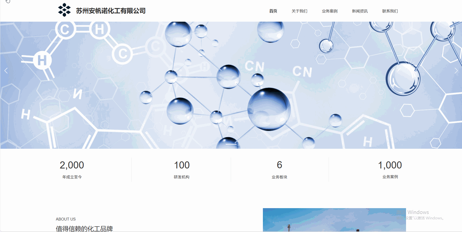 配图1.gif