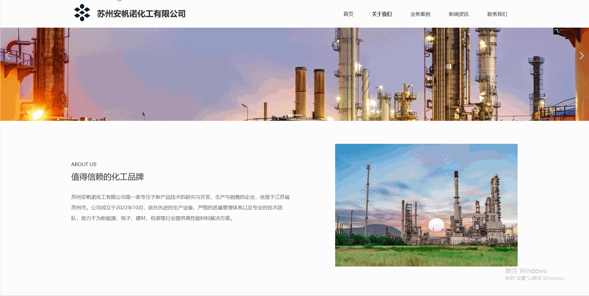 配图2.gif