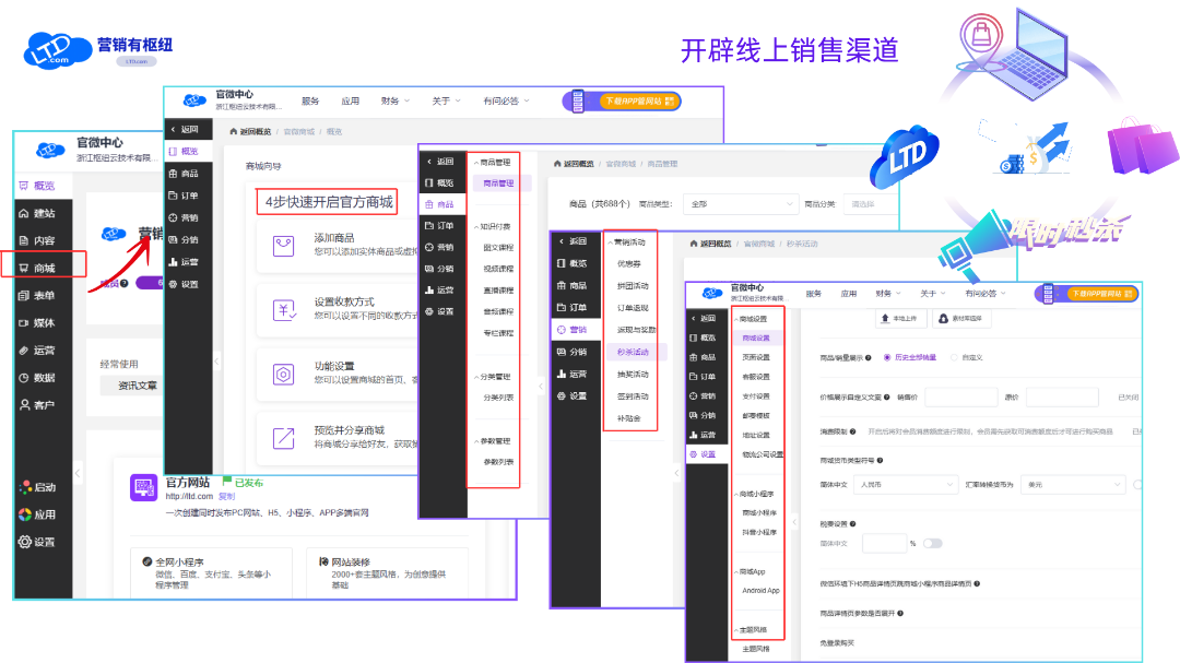 配图3.png