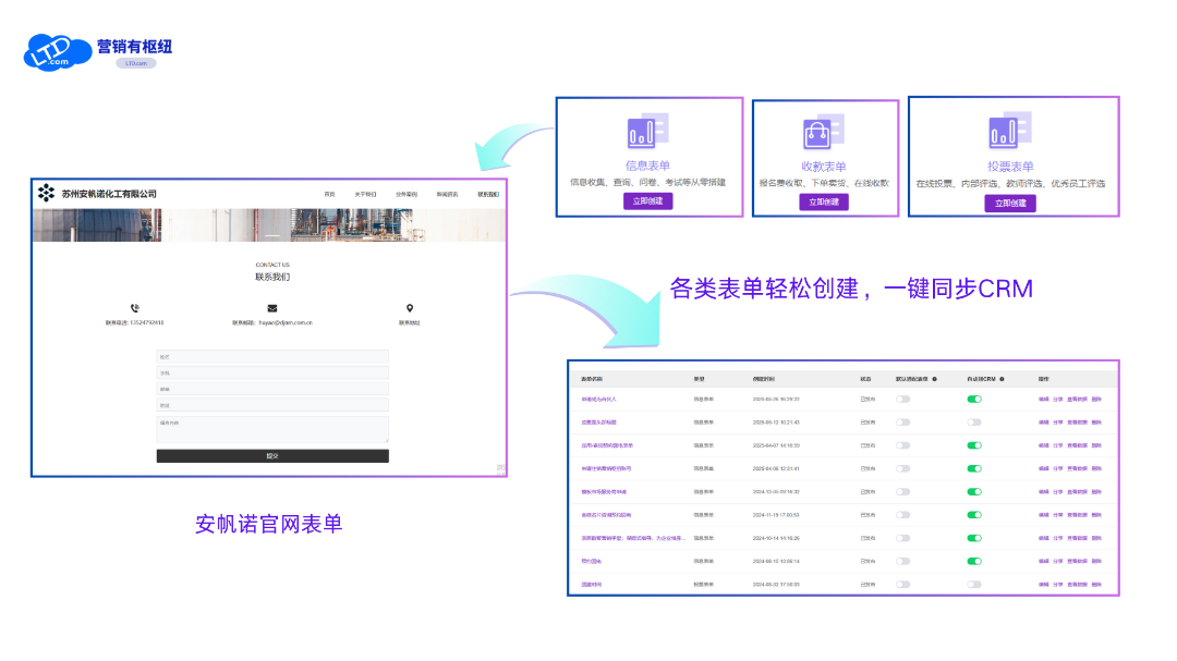 配图4.png