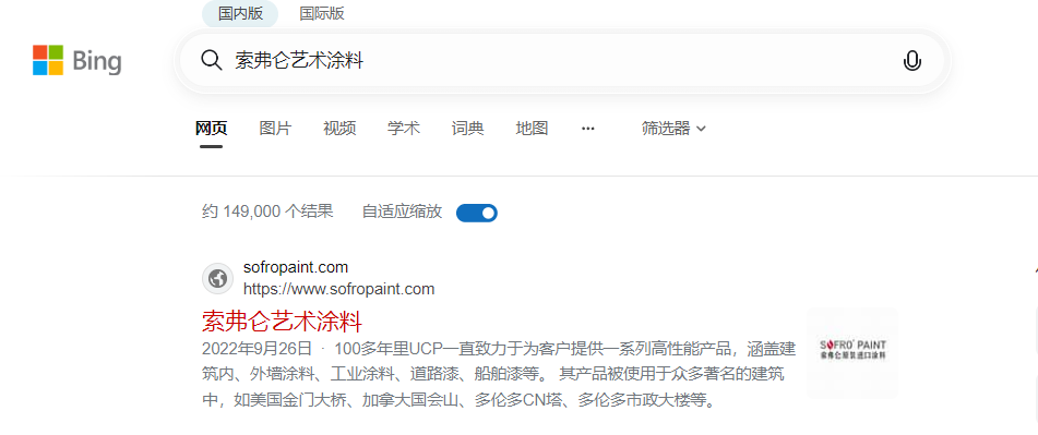 QQ20250613-152238.png