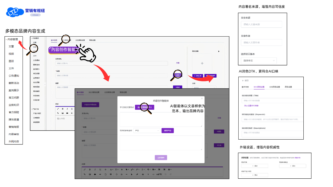 配图5.png