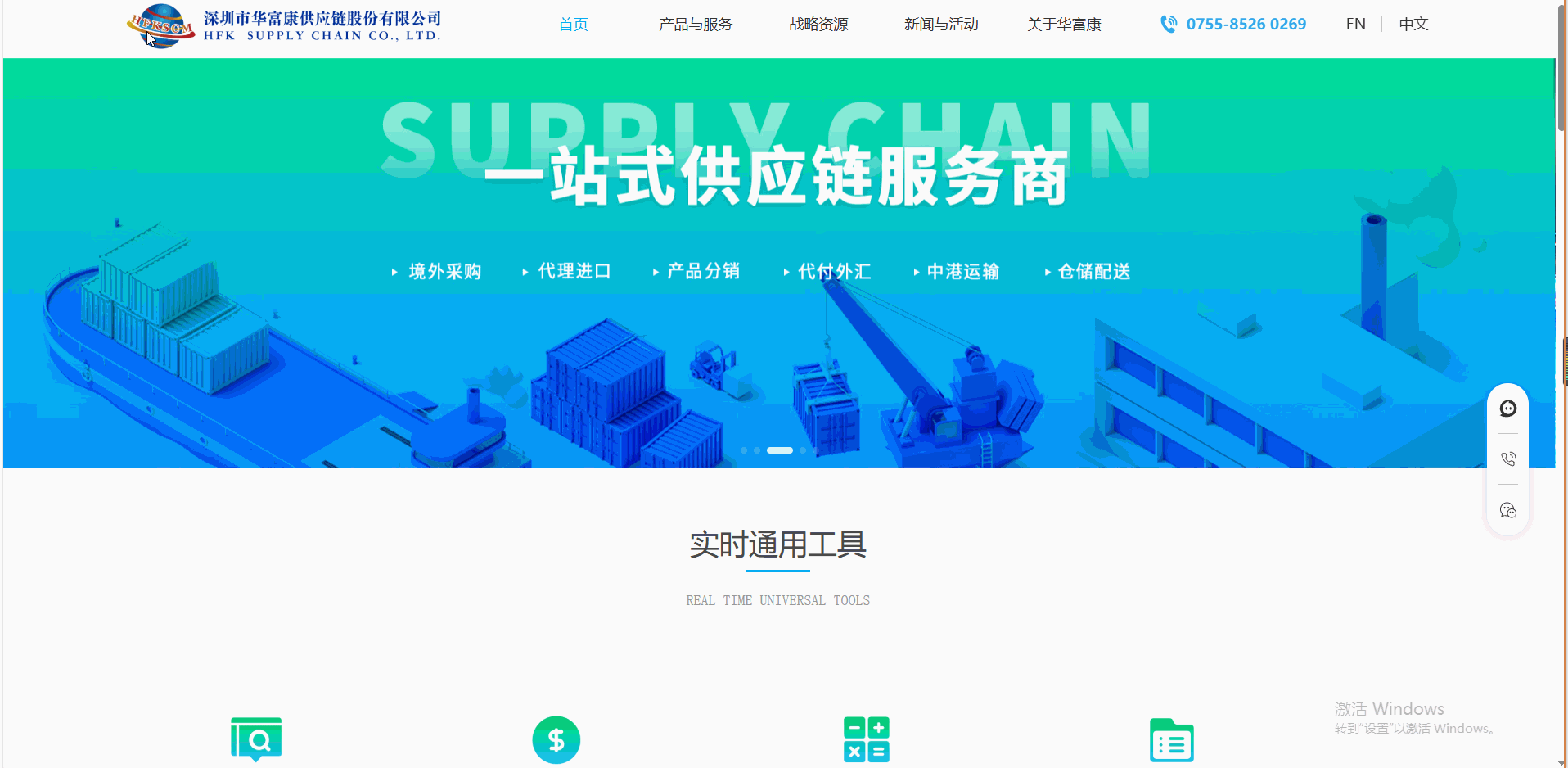 配图1.gif