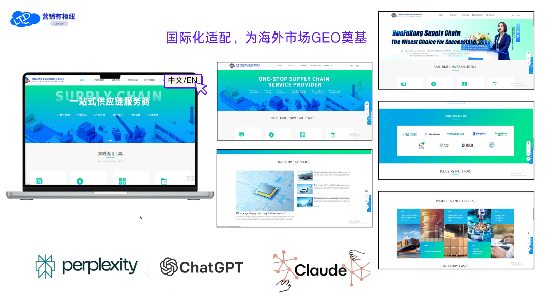 配图8.png