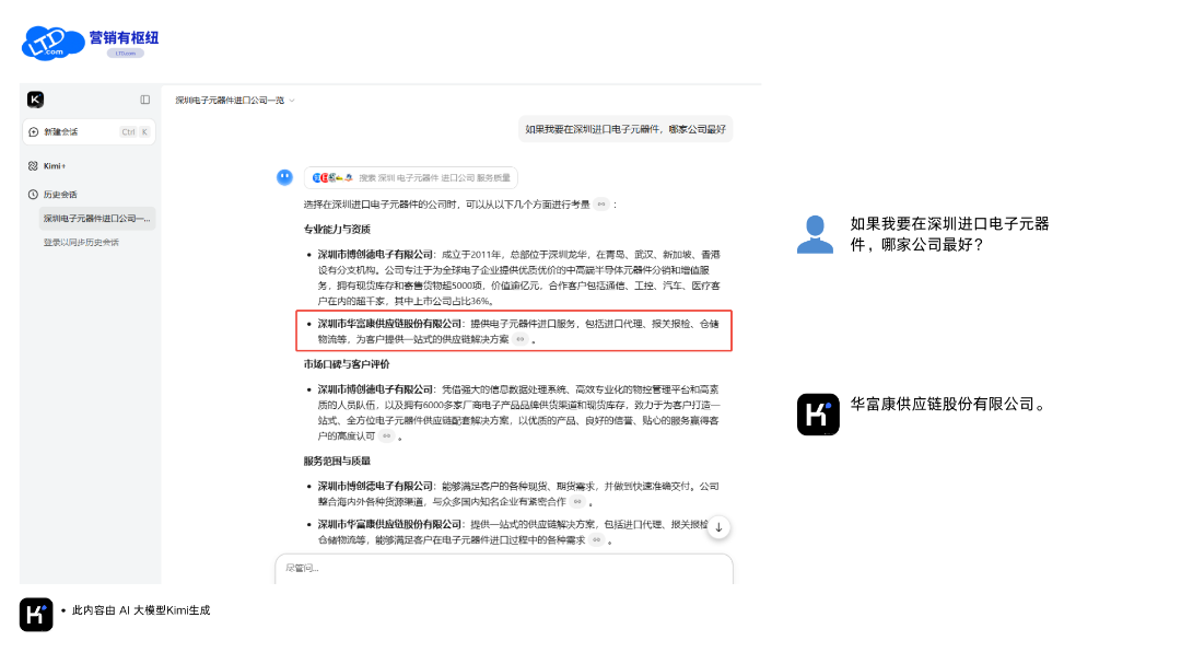 undefined 配图12.png