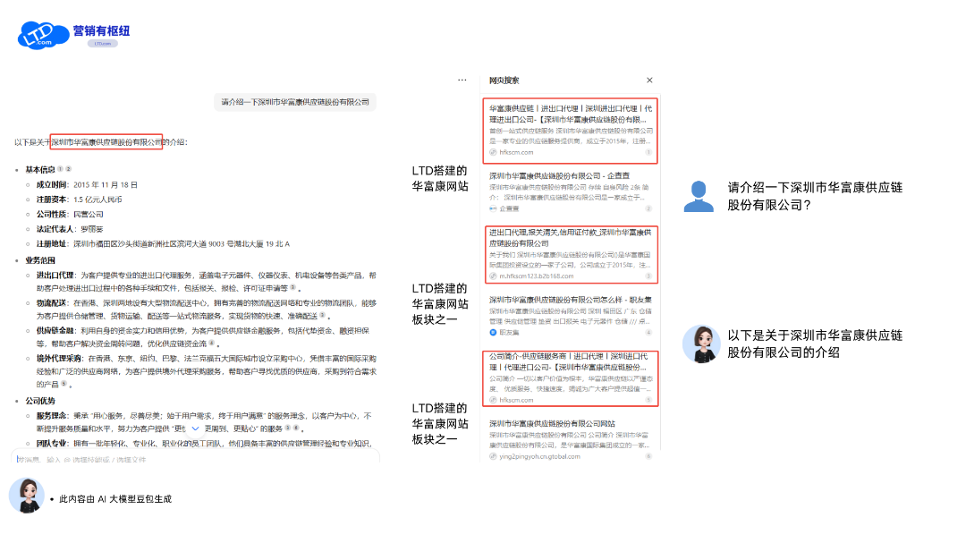 undefined 配图11 (2).png