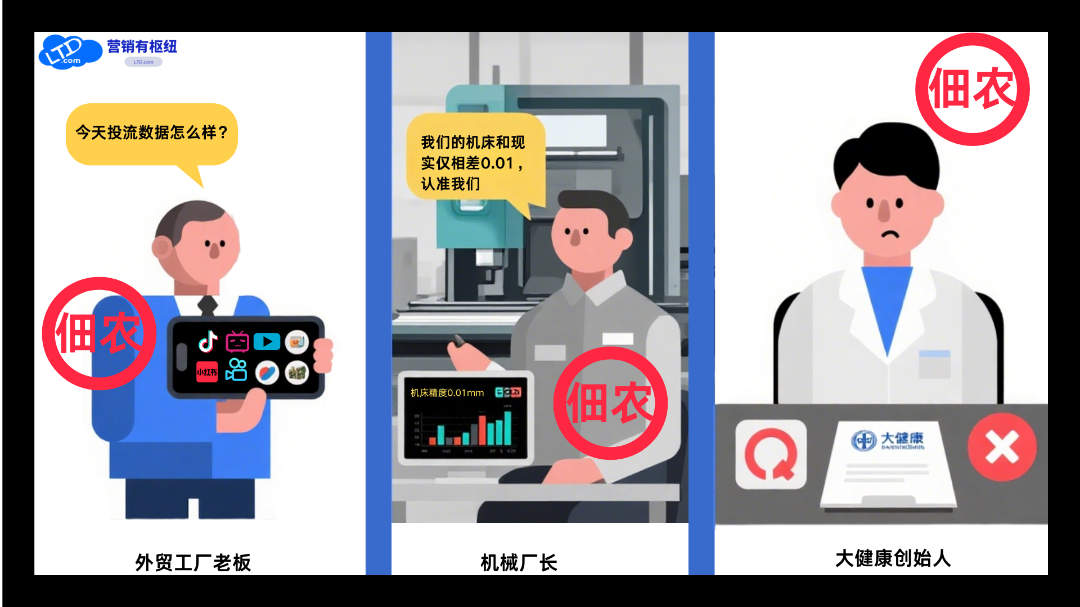配图2.png