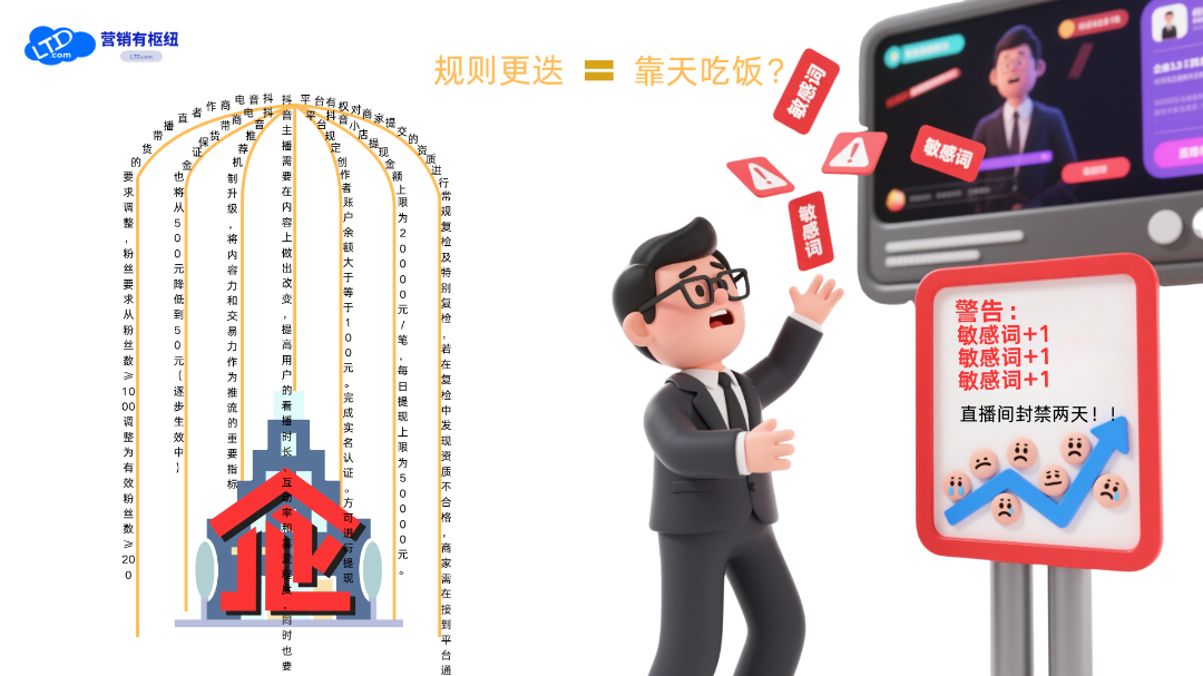 配图5.png