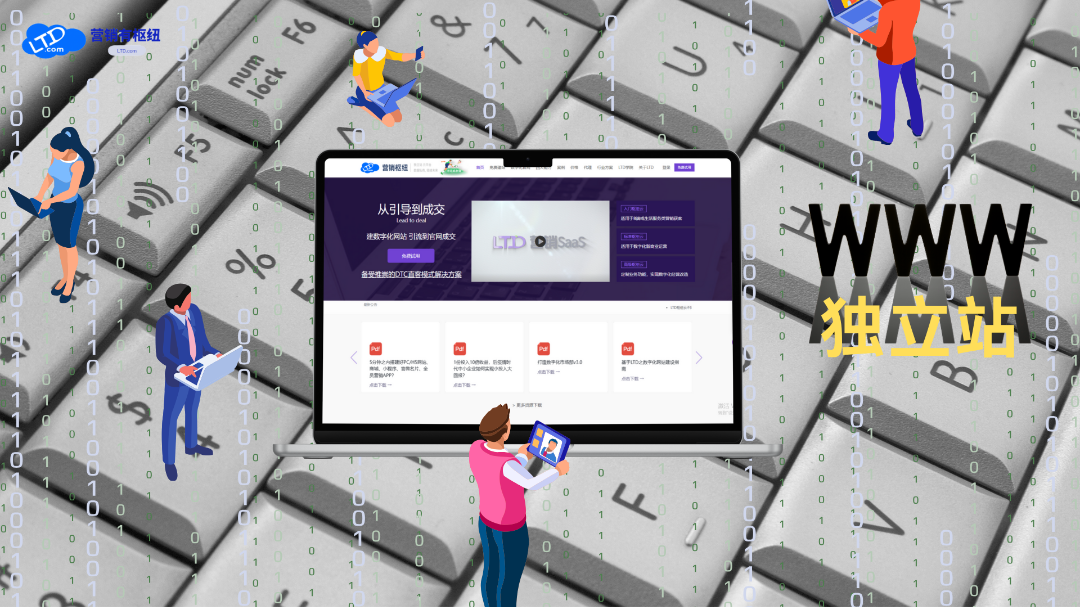 配图6 (1).png
