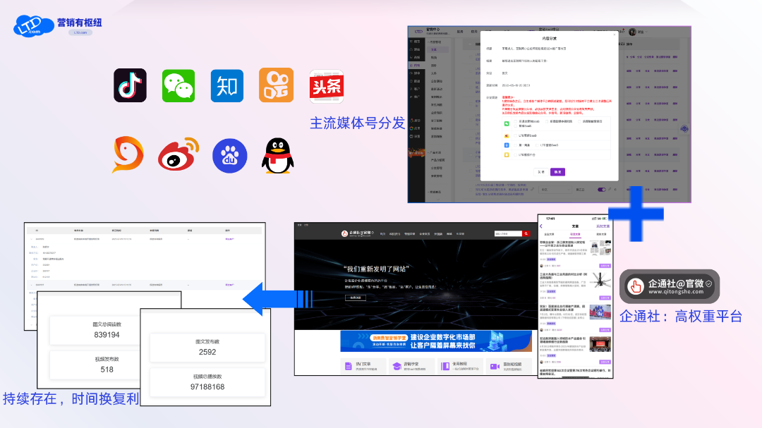 配图9.png