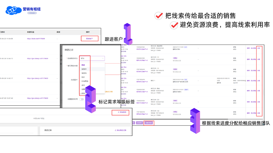 配图2.png