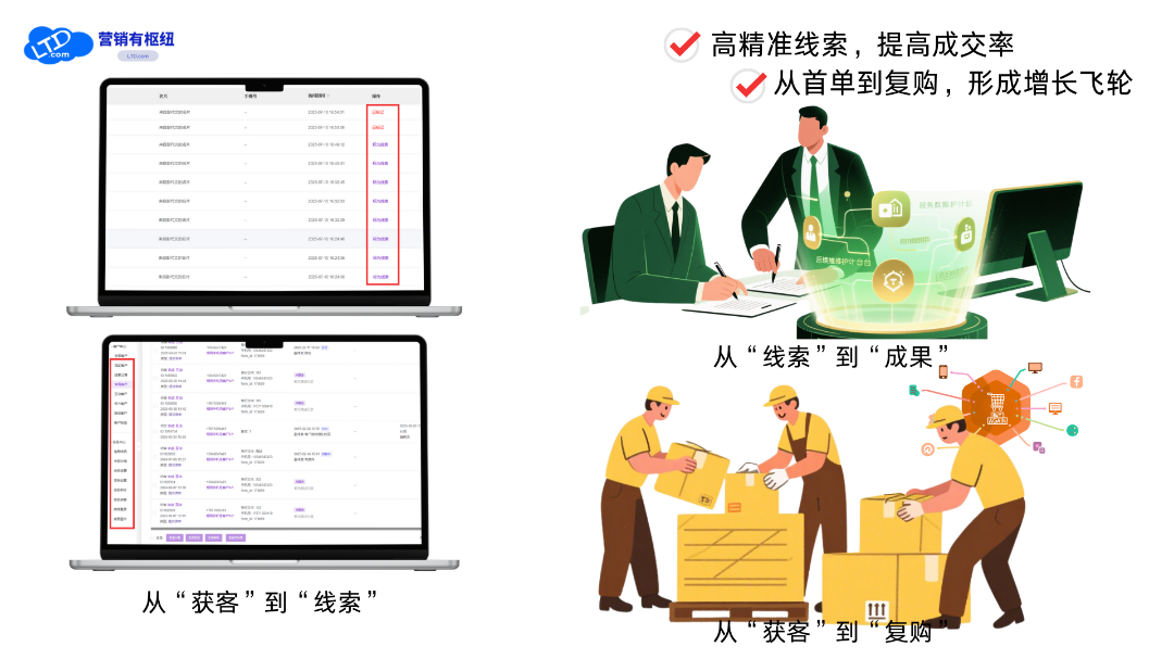 配图4.png