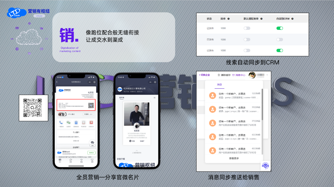 配图5.png