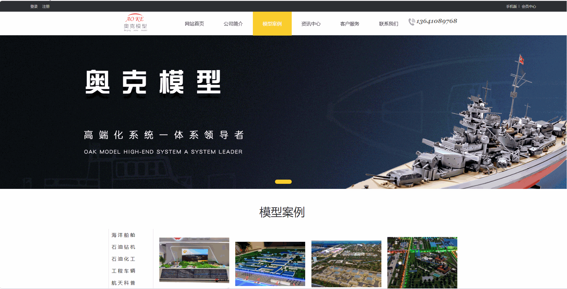 配图6.gif