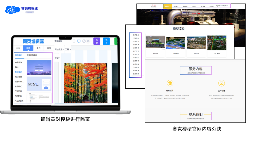 配图4.png