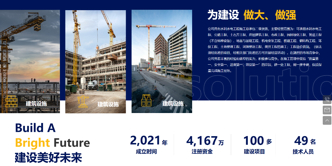 配图3.png