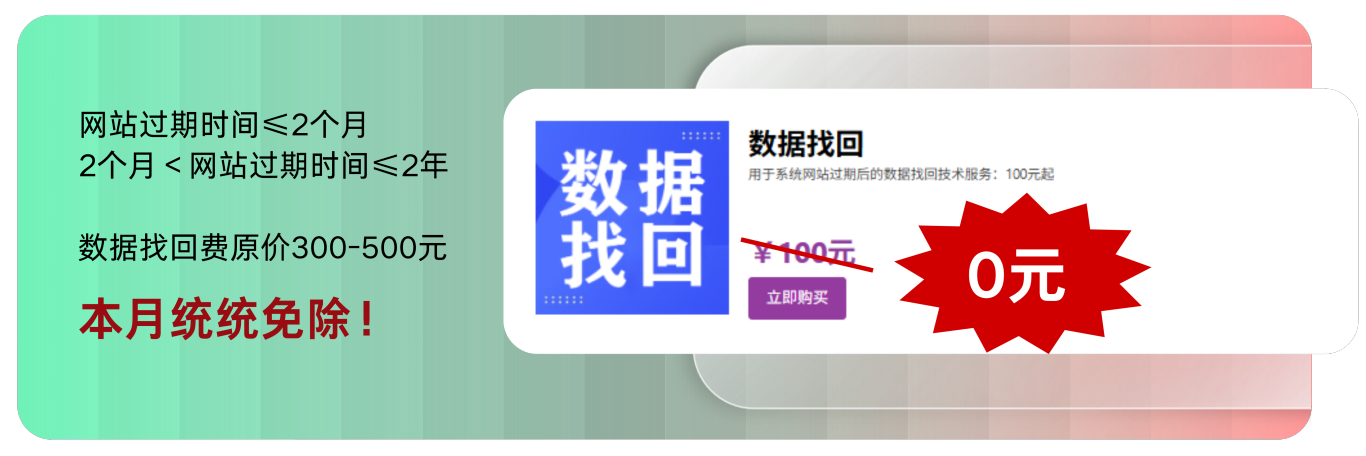 配图9.png