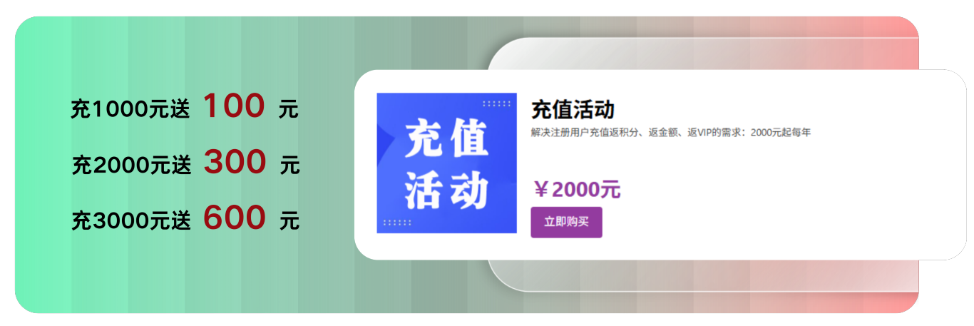 配图10.png