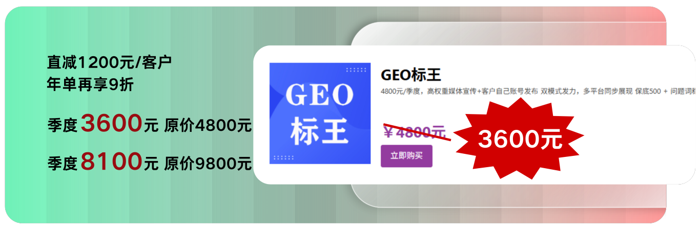配图12.png