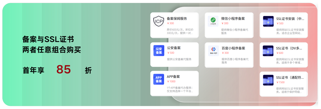 配图13.png