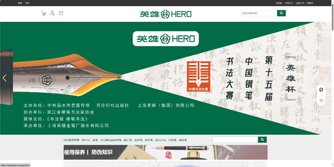 配图1.png