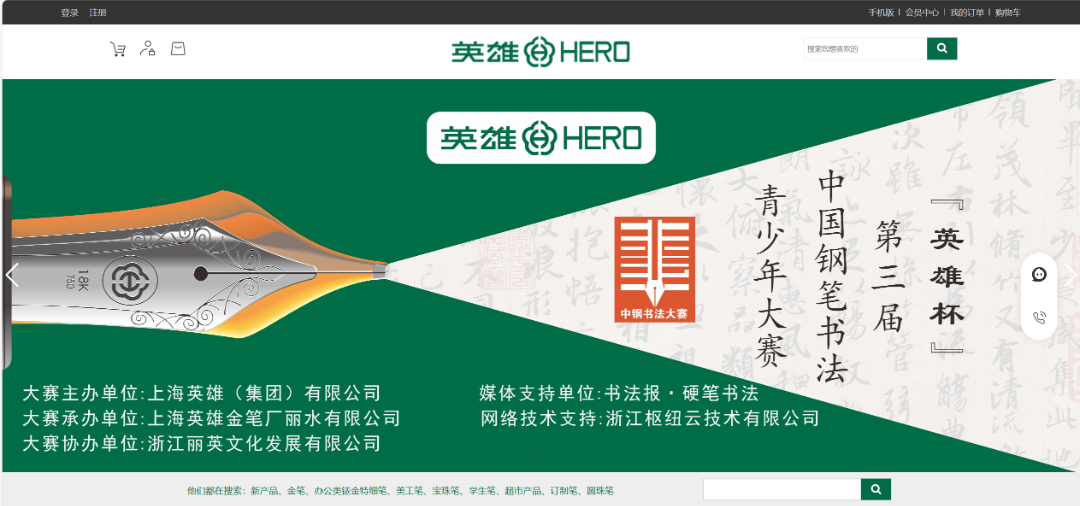 配图3.png