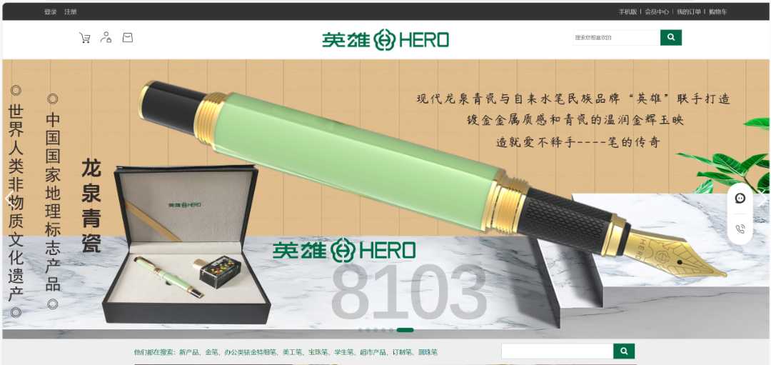 配图2.png