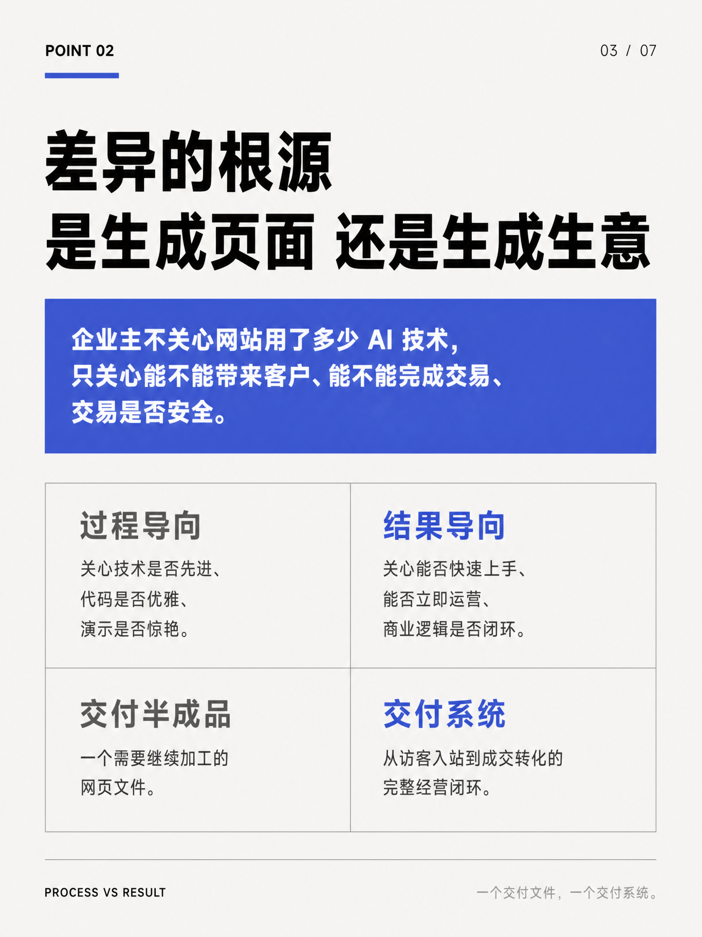 95fa09ae-6aa8-4e51-9c26-01f02dfb6269.png
