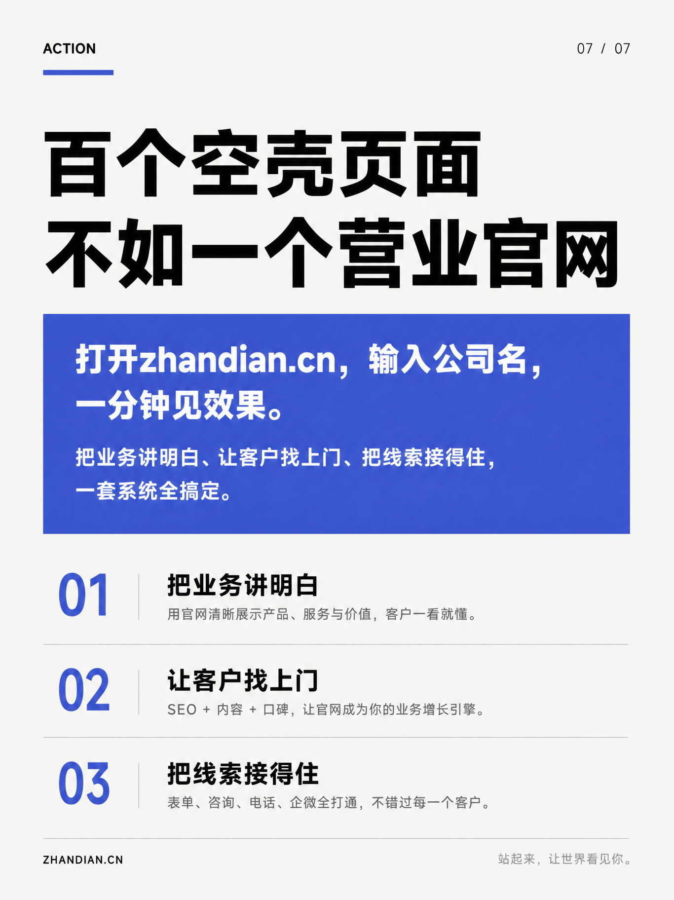73468635-ed60-43de-bef5-dc3984be0736.png