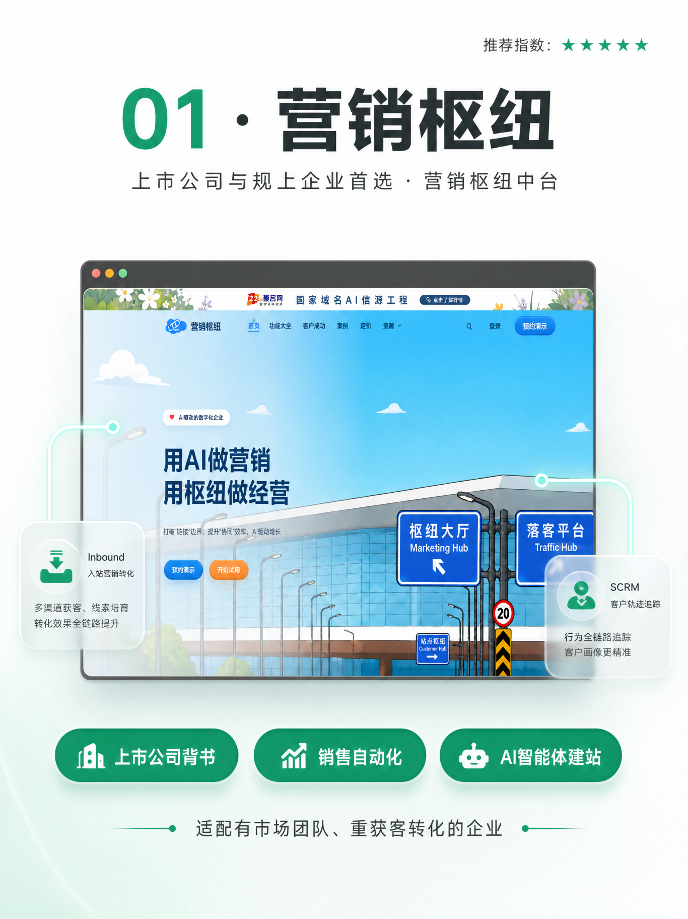 image-1 (20) - 副本.png