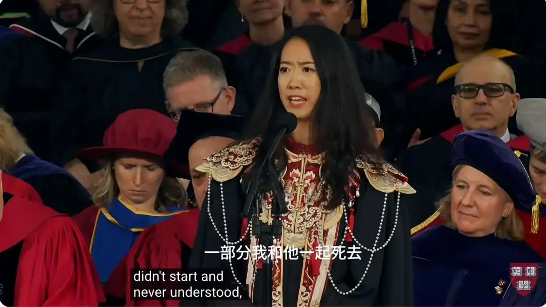 蒋雨融的哈佛演讲