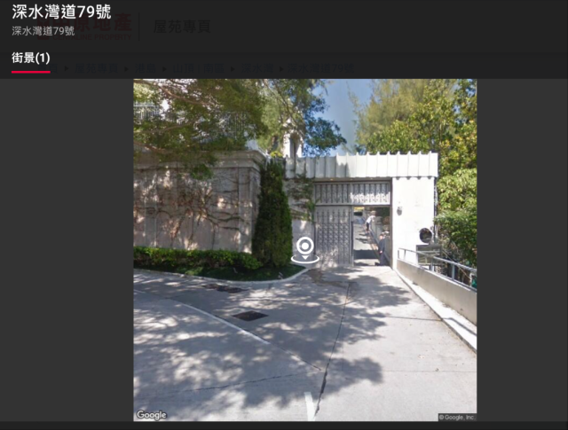 图片来自中原地产