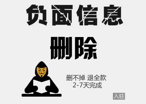 第一财经怒批GEO:有人在给 AI“投毒” SEO优化 人工智能AI 微新闻 第4张 第一财经怒批GEO:有人在给 AI“投毒” SEO优化 人工智能AI 微新闻 第4张