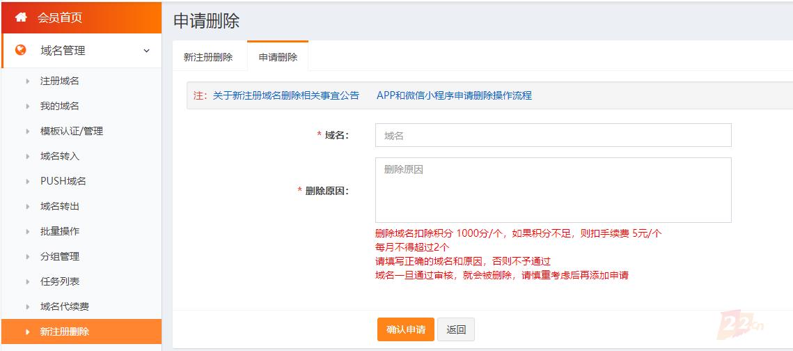 20221213002.png 20221213002.png