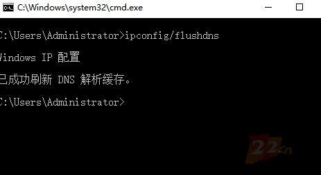 ipconfig.jpg ipconfig.jpg