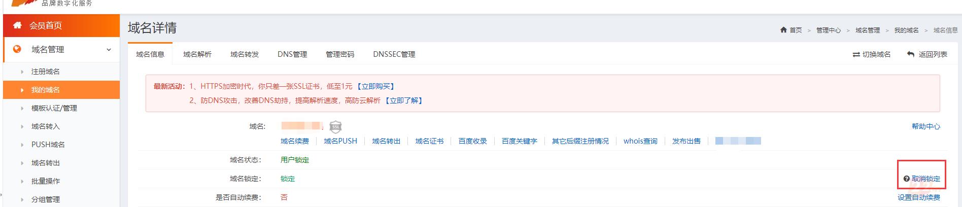 20221206001.png 20221206001.png